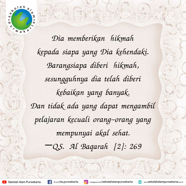 Tafsir Q.S Al Baqarah ayat 269